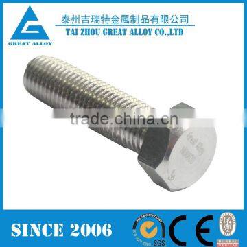 Monel 400 NO4400 2.4360 M50 Hex Bolt photo-6