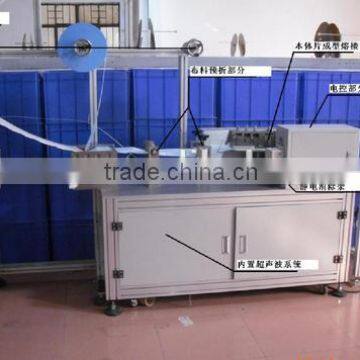 Disposable Surgical Face Mask Making Machine