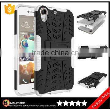 Keno New Design Hybrid Combo TPU+PC Case for HTC Desire 728 with Kickstand