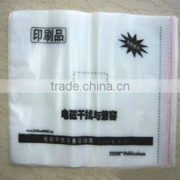 ZBS-450 Multi Colors Plastic Bags Printing Machine photo-5