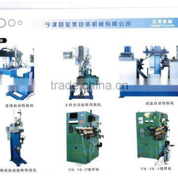 side seamer welding machine