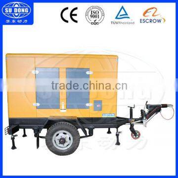 OEM ISO 40kw trailer mounted diesel generator
