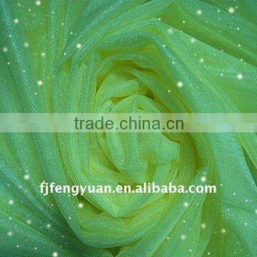 The most polular fabric20D nylon semidull square net fabric