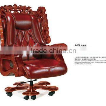 High end executive leather butterfly chair