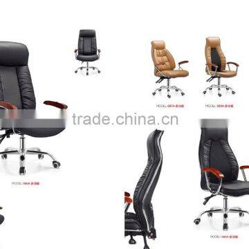 2015 swivel ergonomic vintage leather chair