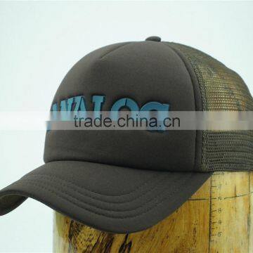 5 panel mutispandex PVC patch truker