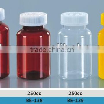 manufacturer! 250cc PET clear pill bottles with child safety caps