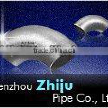 pipe fitting elbow