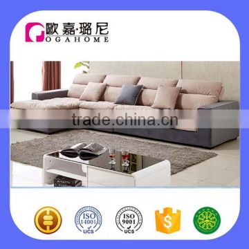 OGAHOME softtextile fabric sofa Hot sale -D1602