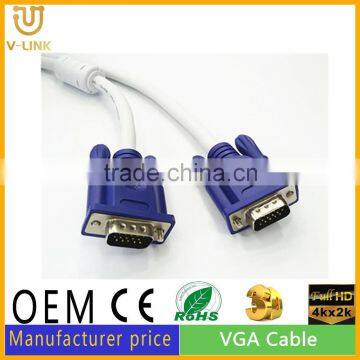 Premium White Double Shielded VGA to VGA Cable Male to Male