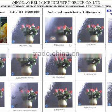 Sell 2-19mm Patterned Glass(Diamond,Nashiji,May Flower,Karatachi)