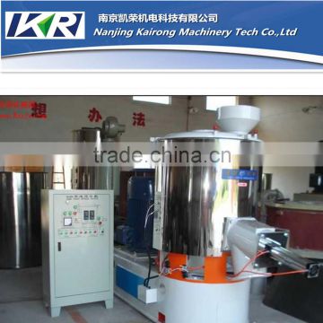 Nanjing Kairong high speed hot mixer and cool mixer units for pvc material