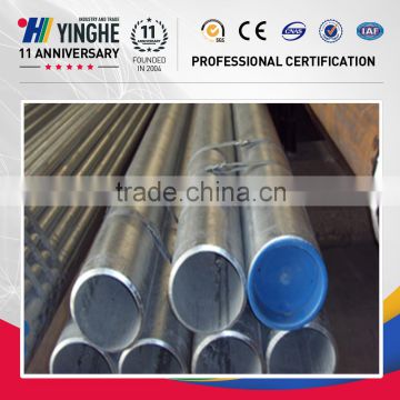 thin wall cs galvanized steel pipe specification