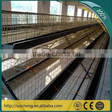 Guangzhou Factory small chicken cage/poultry layer chicken cage