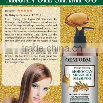 Best Selling Argan Oil Hair Shampoo and Conditioner