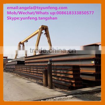 GR50 H beam supplier from China/ GR50 steel profile/GR50 H beam/GR50 I profile