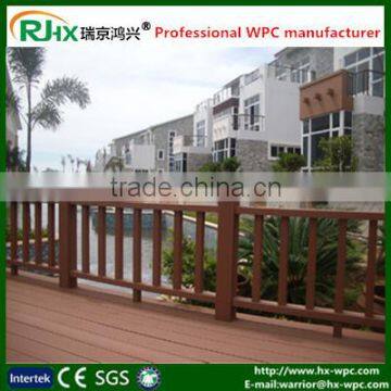 Outdoor building materials waterproof decorative handrails and fences wpc material