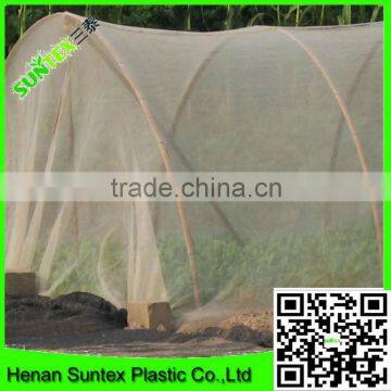 Low cost top quality PE mono filament round wire anti insect net,tomatoes seeding nursery anti insect net aphids control mesh