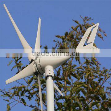 2015 renewable energy wind turbine blade wind turbine generator small wind generator