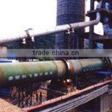 sell kiln/rotary and vertical kiln/cement factory