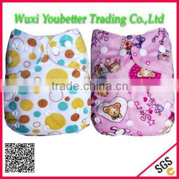 Nice Baby Cloth Diapers Washable Newborn Cloth Nappies