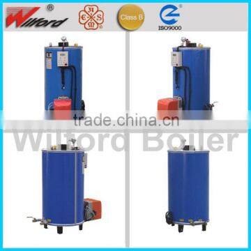 Industrial Hot Water Boiler