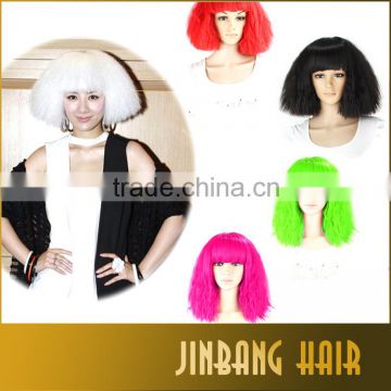 Wholesale products wigs new premium best price express ali cosplay wig