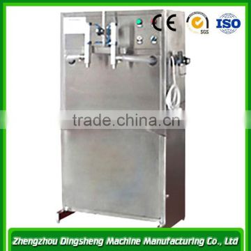 Semi-Automatic pure water filling machine