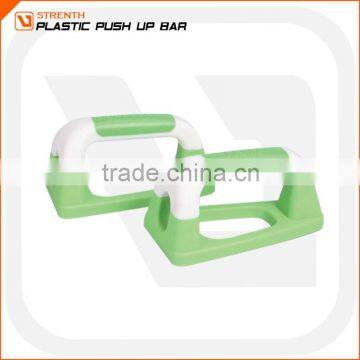 gym push up bar,PLASTIC PUSH UP BAR ,door dip bar push up bar