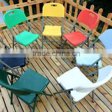 Colorful Useful Plastic Folding Chair