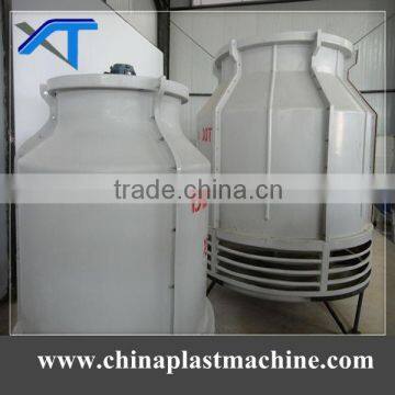 2015 New Design 10T High Efficiency FRP Cooling Tower for palstic machine