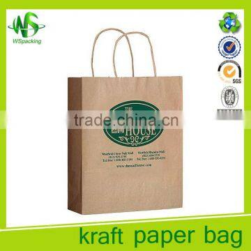 China paper bag factory supply cheap high quality kraft paper bag                        
                                                Quality Choice