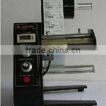 1150D Automatic label stripping machine