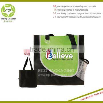 New Design Cheap Recyclable Nonwoven Promotional Bag For Tradeshows or Business Meetings