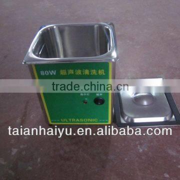 machine to clean ultrasonic fuel injector filter nozzle