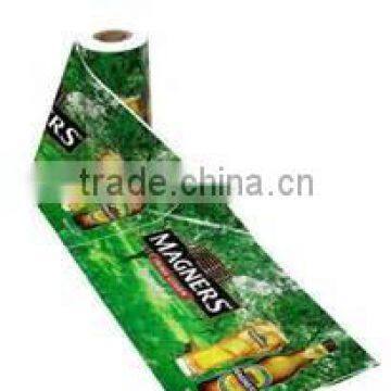 Printed film rewind Roll