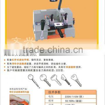 On Sale Best Price Senior single head 222A wenxing copy key machine