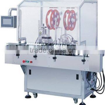 High-speed Paper Inserting Machine