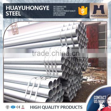 standard length of galvanized pipe weight per meter