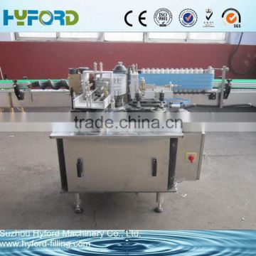 2015 Top quality automatic bottle labeling machine