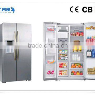 PCM white or silver door shell side by side refrigerator for sale