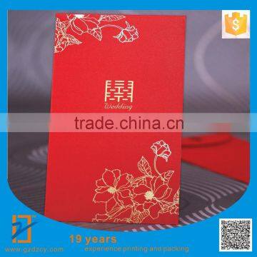 2016 Red Pocket Envelope, Personalized Design Red Envelope photo-6