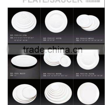 new pattern Sea shell porcelains_beauty shell porcelains