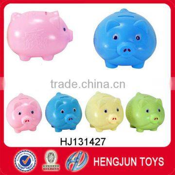 EN71 hot sell eco-friendly PP pig shape money box gift toy