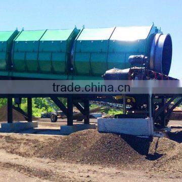 Composting Plant photo-2