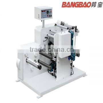 fully-auto price pre coated film laminating machine