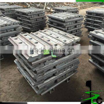 Rail fish plate/BS80A 4 hole fish plates