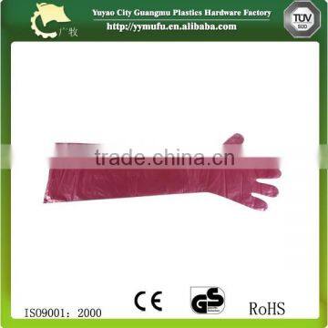 Disposable PE Five Fingers Shoulder Glove