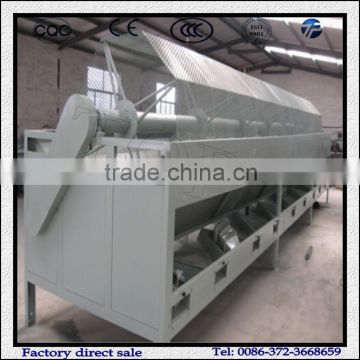 Industrial Cashew Separating Machine/Separating Machine For Cashew