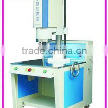 15khz big power welding machine